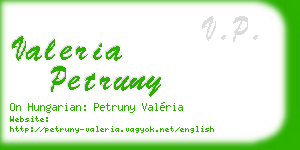 valeria petruny business card